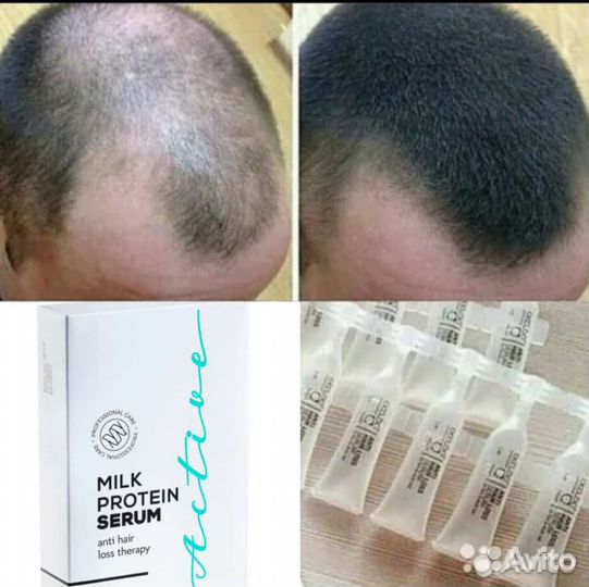 Средство для роста волос и бороды