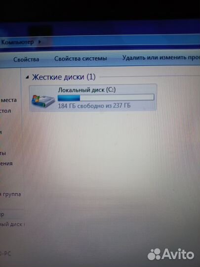 Ноутбук lenovo