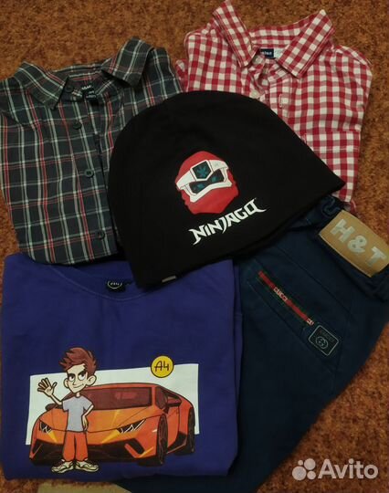 Вещи пакетом