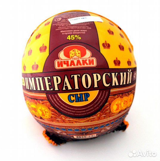 Сыр Императорский Ичалки