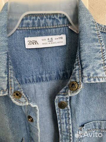 Рубашка детская