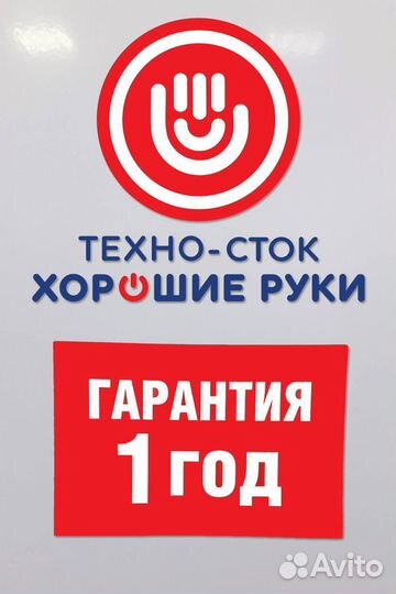 Микроволновая печь бу daewoo electronics с гаранти