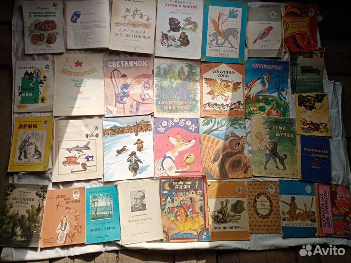 Детские книжки СССР