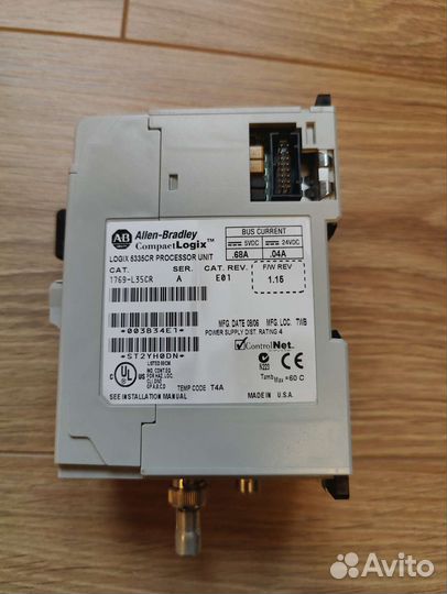 Allen-Bradley 1769-L35CR ser. A