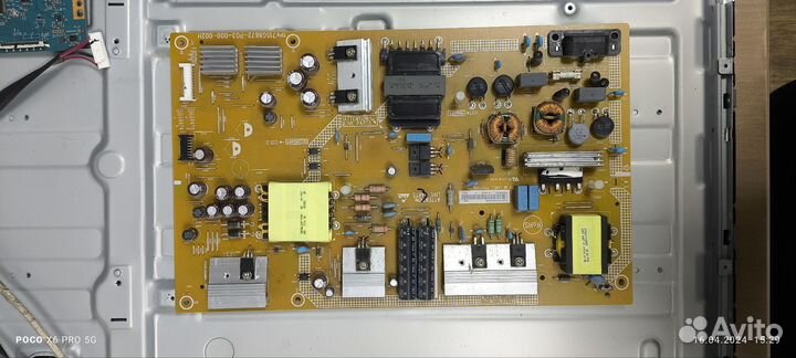 Платы от тв Philips 50pus6262/60