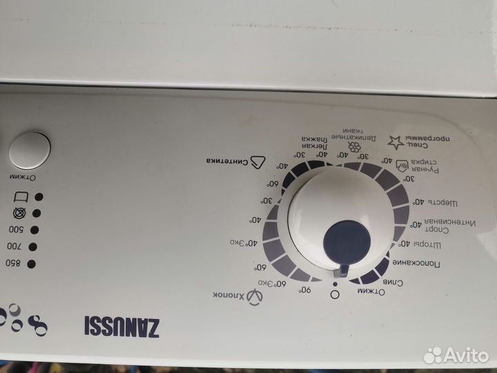 Стиральная машина с вертикальной загрузкой