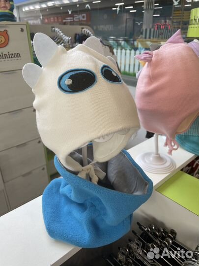 Шапка демисезонная Фурия Новая