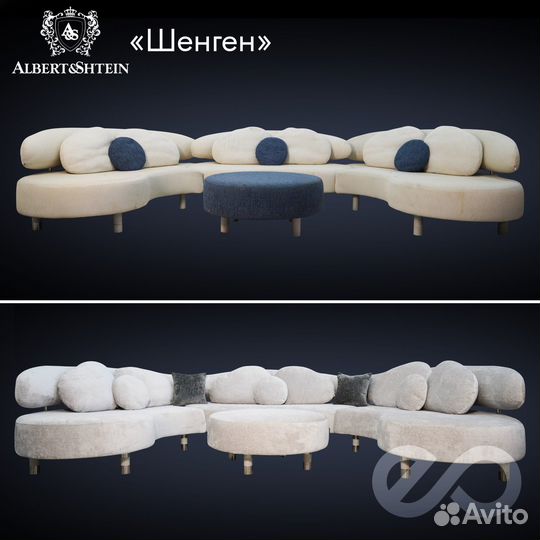 Перетяжка мягкой мебели