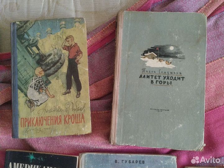 Детские Книги и сказки