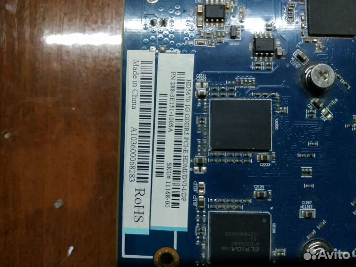 Видеокарта Sapphire Radeon HD 5670