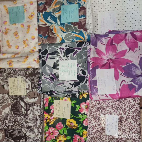 Отрез ткани СССР ситец, сатин, шесть, фланель