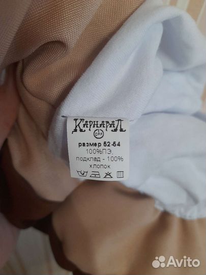 Шапка грибочек