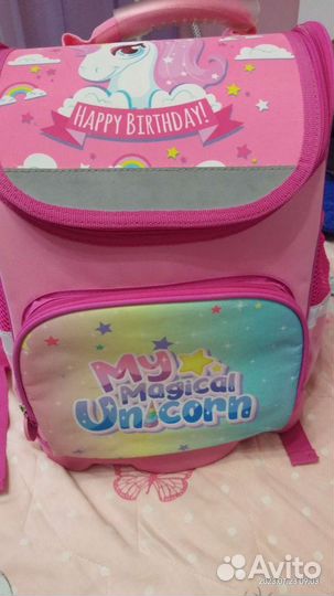 Школьный рюкзак