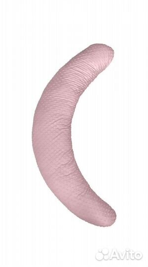 Подушка для беременных