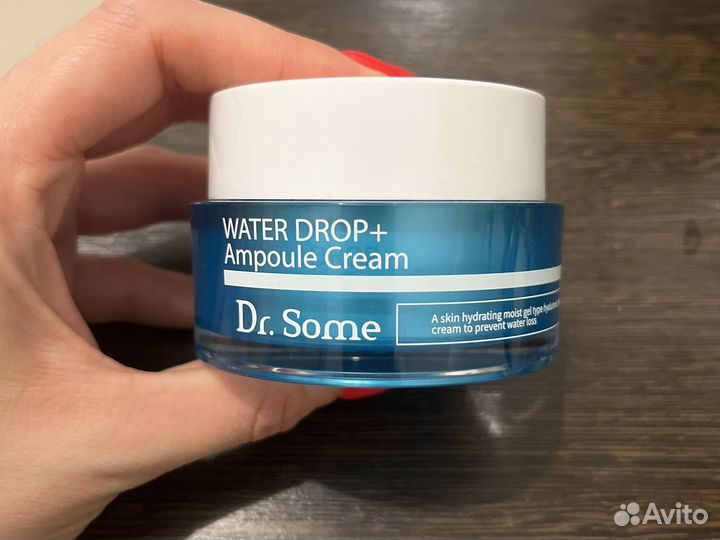 Крем для лица увлажняющий Dr.Some