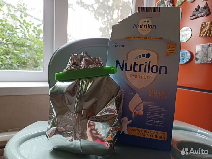 Нутрилон премиум 3