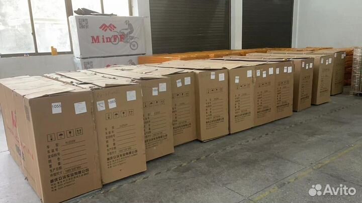 Hengjian 300 2T (GR 8)