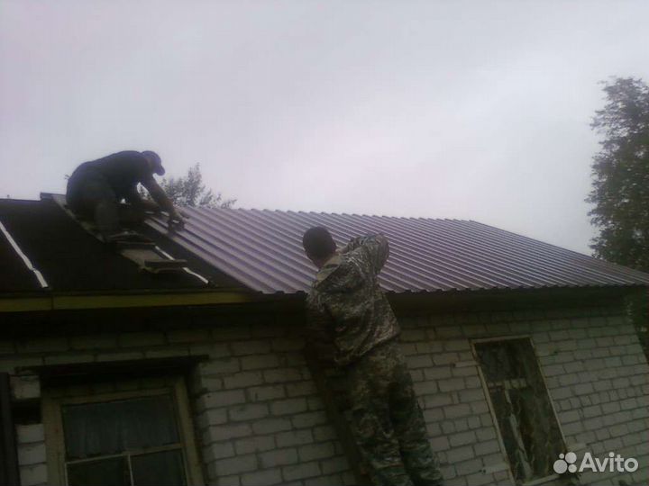 Кровля крыш