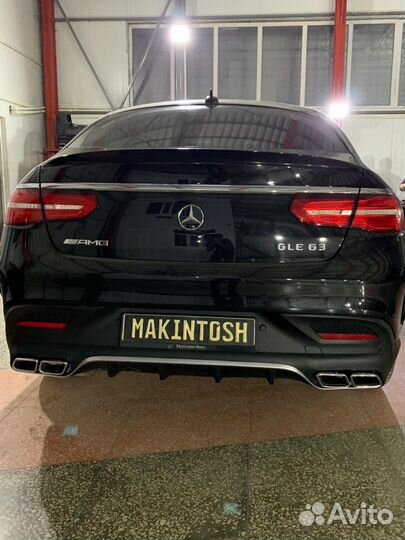 Рейсталинг переделка