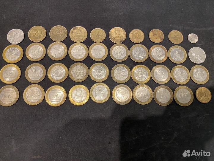 Монеты с 1970 по 2022 и юбилейные