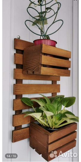 Деревянные кашпо
