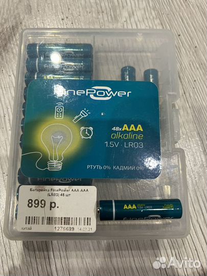 Батарейки и аккумуляторы AA AAA CR все модели есть