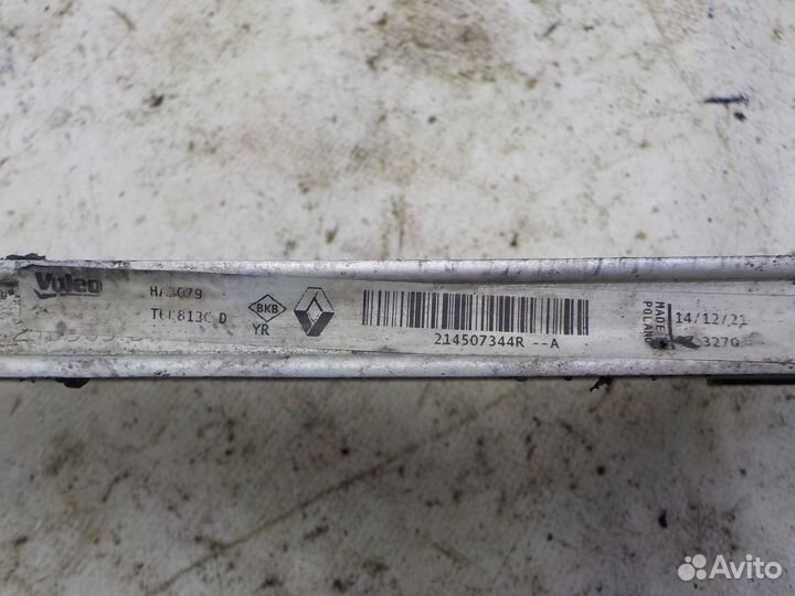 Радиатор АКПП renault kaptur