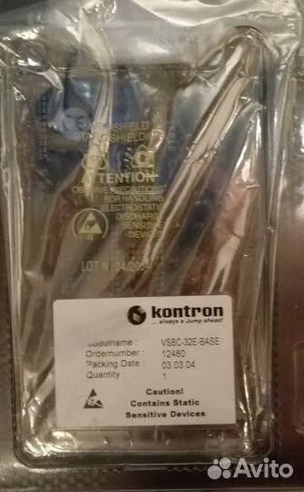 Kontron vsbc-32 12480
