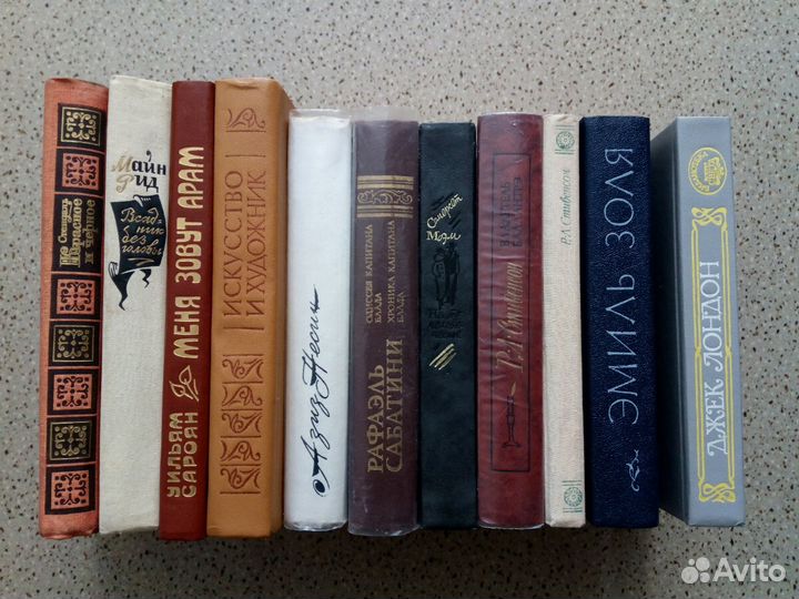 Зарубежные писатели