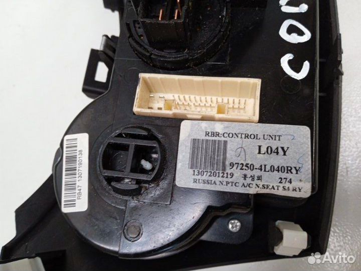 Блок управления отопителем Hyundai Solaris 1