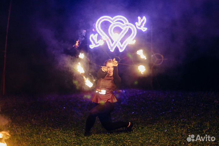 Огненное шоу