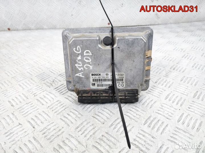 Блок эбу комплект Opel Astra G 2.0 09133267 Дизель