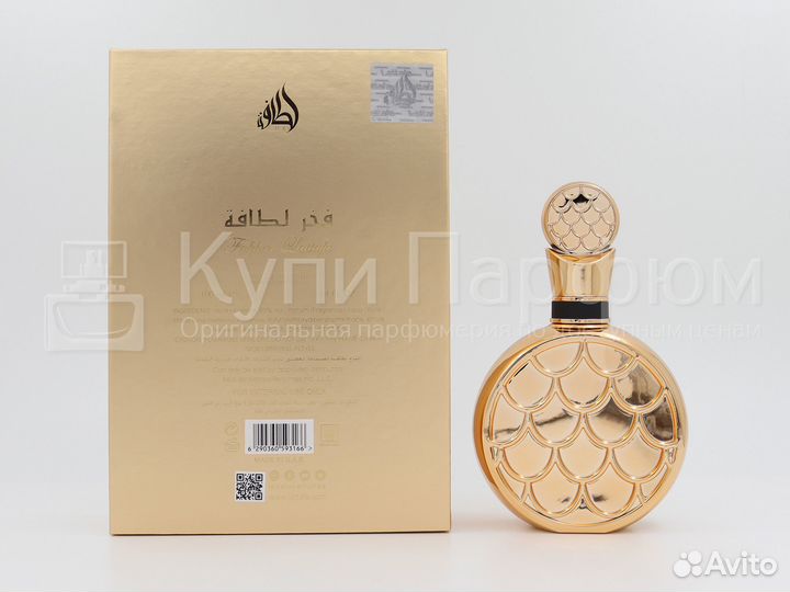 Lattafa Fakhar Gold Extrait 100 мл