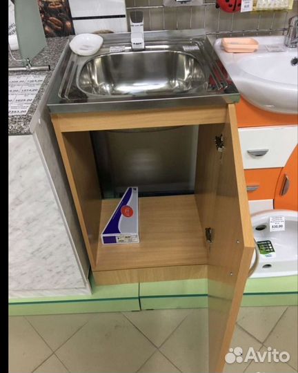 Тумба под кухонную мойку