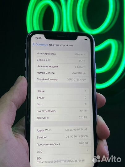 iPhone 11, 64 ГБ