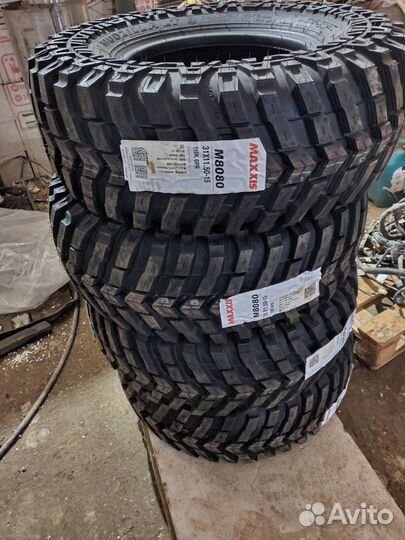 Maxxis M8080 Mudzilla 295/70 R15 110K