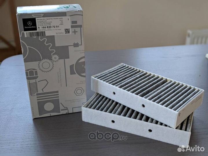 Фильтр салона W166 GL ML 2011 A1668307201