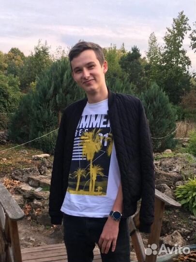 Администратор