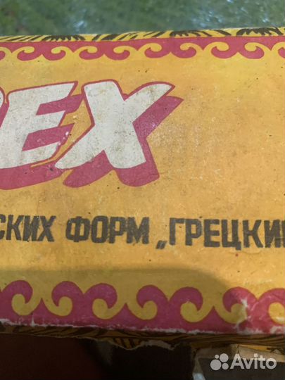 Форма для выпечки в духовке СССР