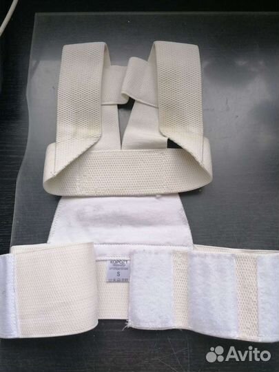 Тренажёр осанки детский