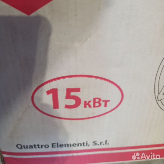 Аренда прокат инструмента электроинструменты