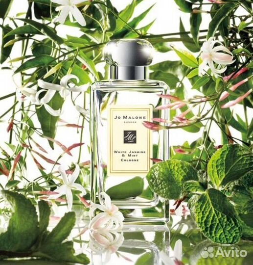 Jo Malone