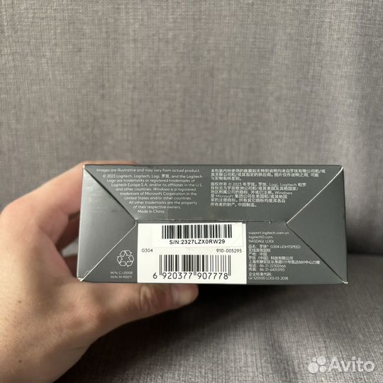 Беспроводная игровая мышь logitech g304