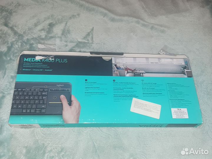 Клавиатура logitech k400 plus