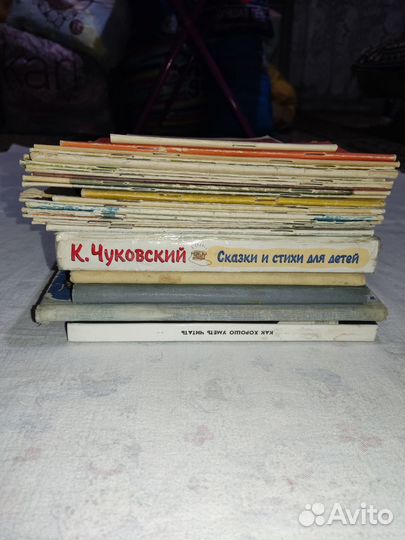 Книги детские СССР