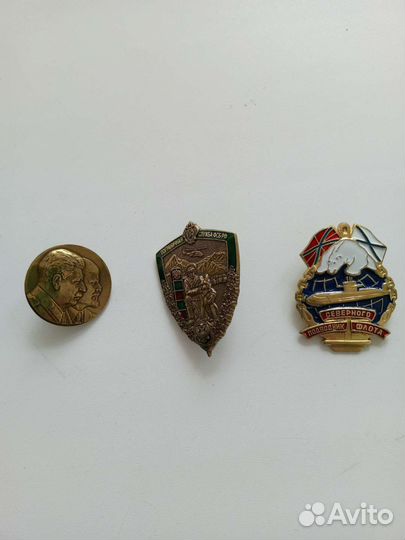 Значки СССР