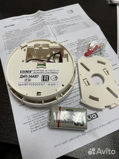 Извещатель дымовой автономный дип-34авт