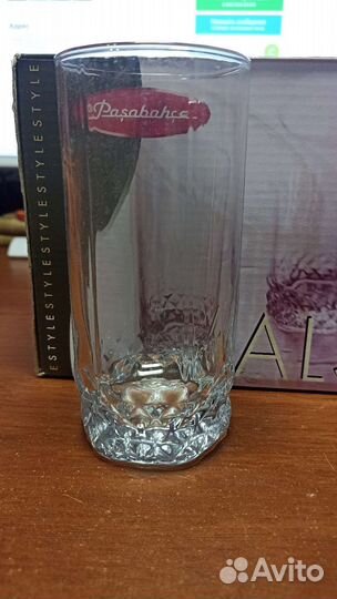 Набор стаканов 6 шт