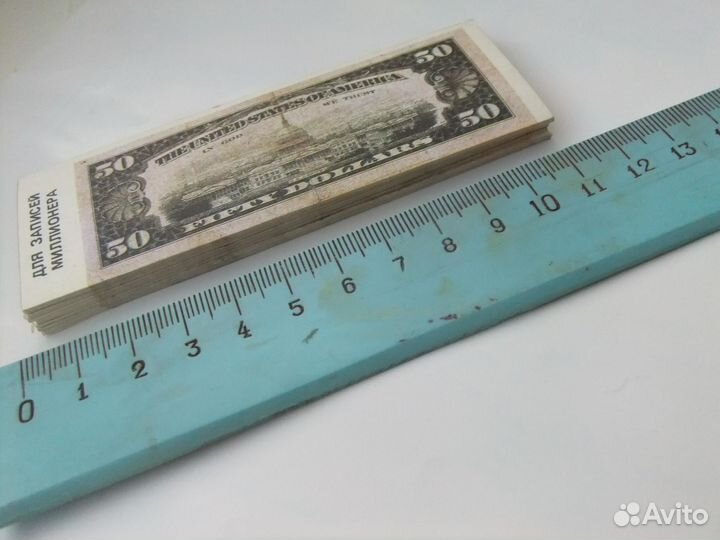 Бумага для записей Новая для записок