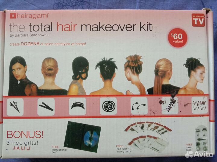 Набор заколок